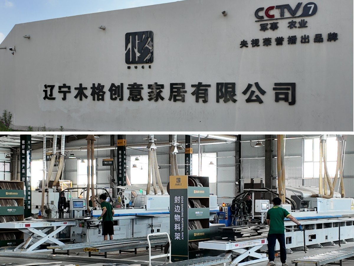 Modern Buffet Cabinet Modern Buffet Cabinet