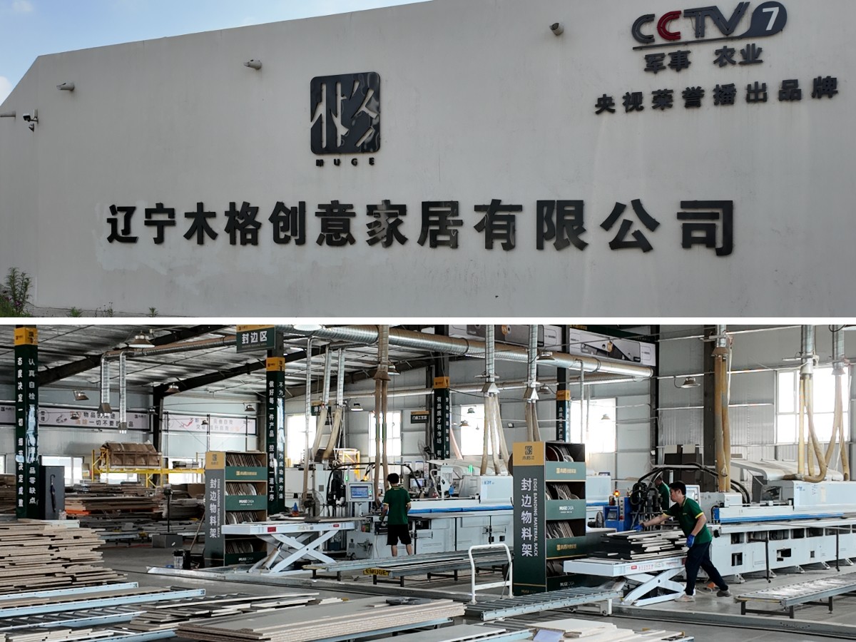 Bathroom Vanity Units