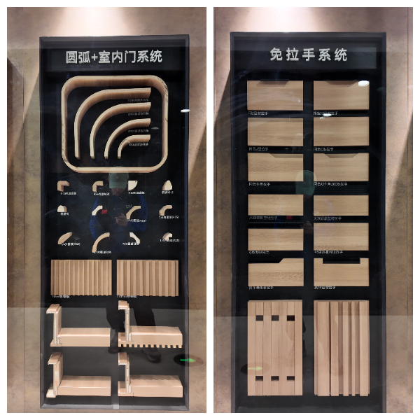 Proprietary Mortise and Tenon Cabinet Structure