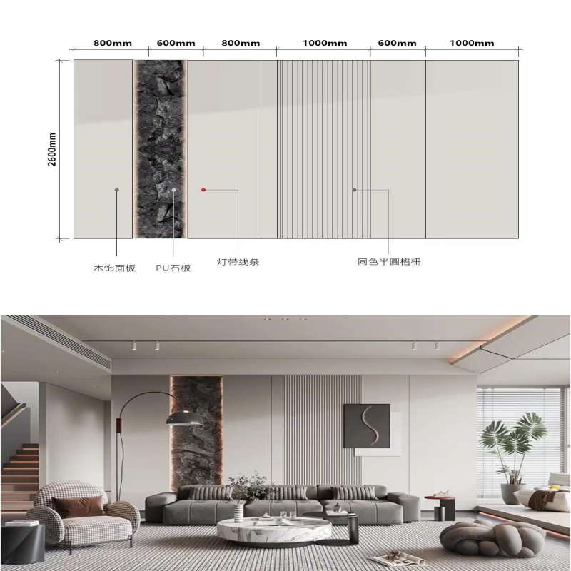 Настенная доска