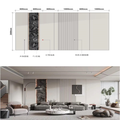 Настенная доска