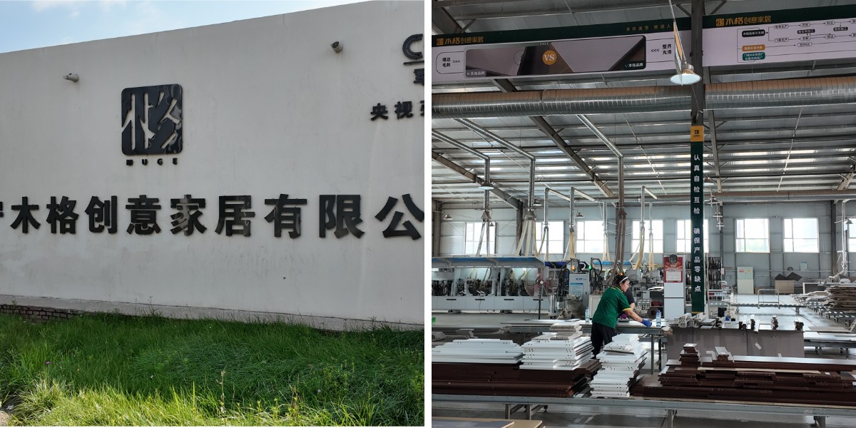 Большие книжные полки