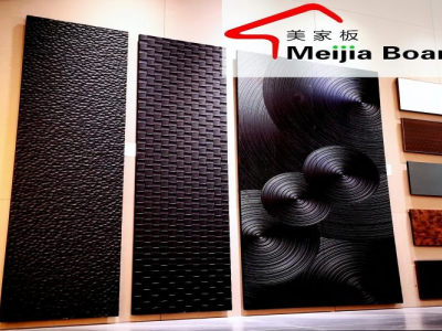 Meijiaban New Material