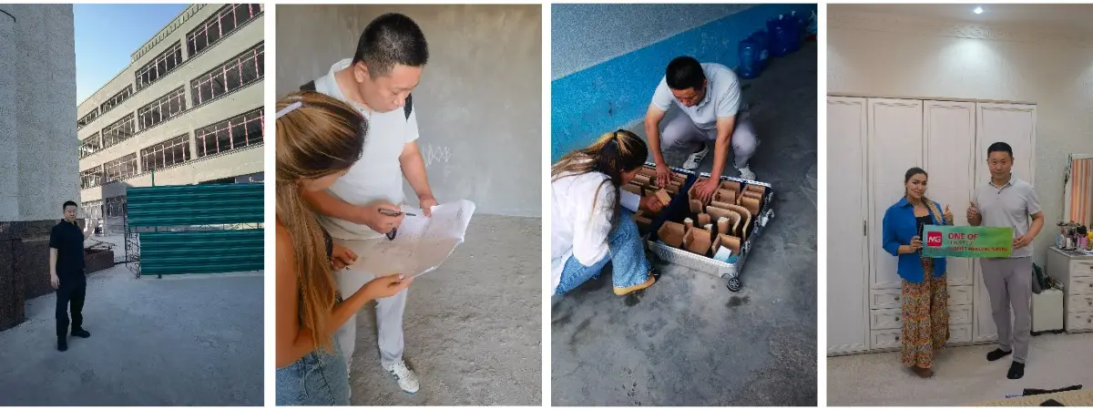 Поддержка установки Поддержка установки