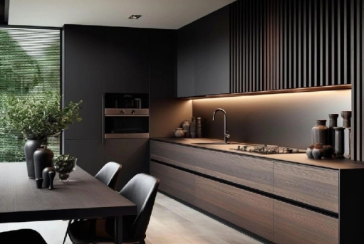 Cuisine en bois foncé