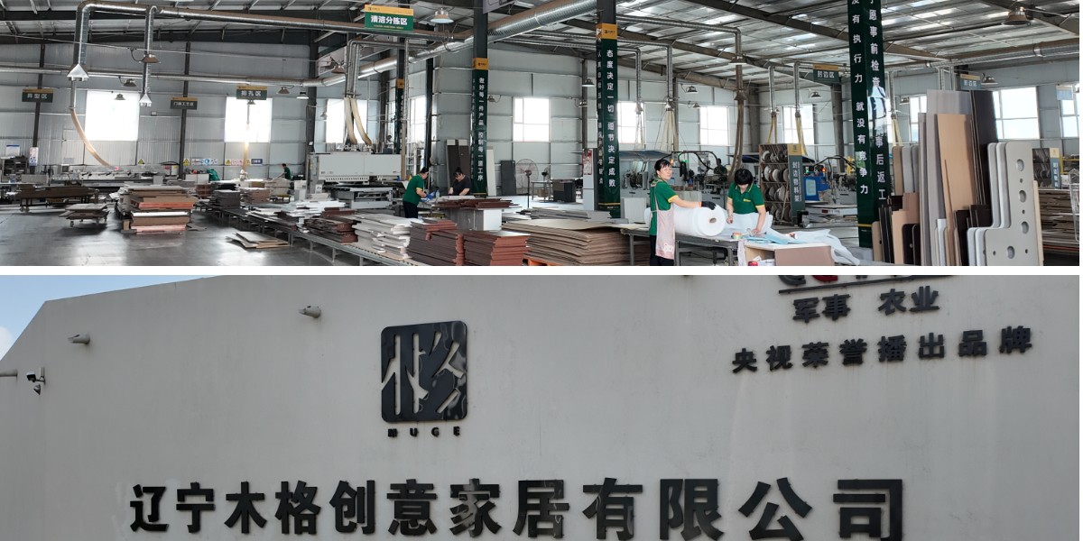 Минималистичный книжный шкаф для чайной комнаты Минималистичный книжный шкаф для чайной комнаты