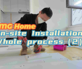 Processus complet d'installation sur site (2)