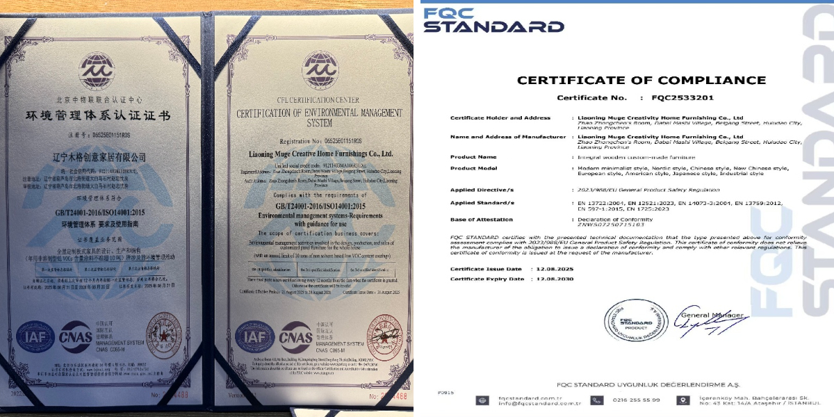 الشركة المصنعة لتصميم المطاعم