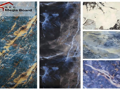 Meijiaban New Material