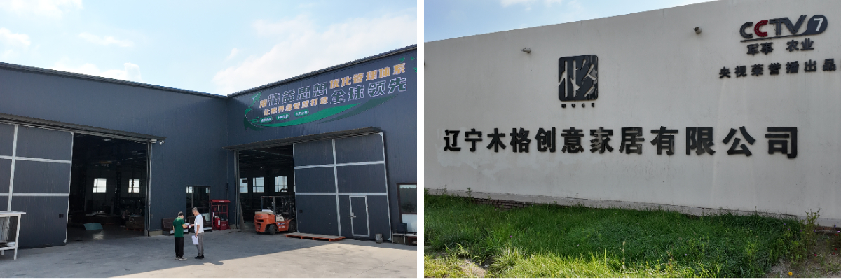 Armoire blanche moderne