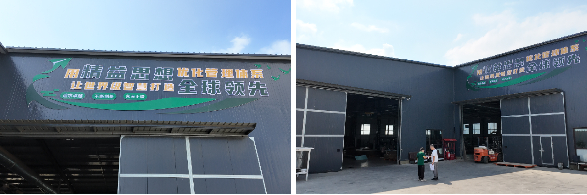 Kleiderschrank aus Holz