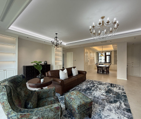 Double Courtyard Mansion