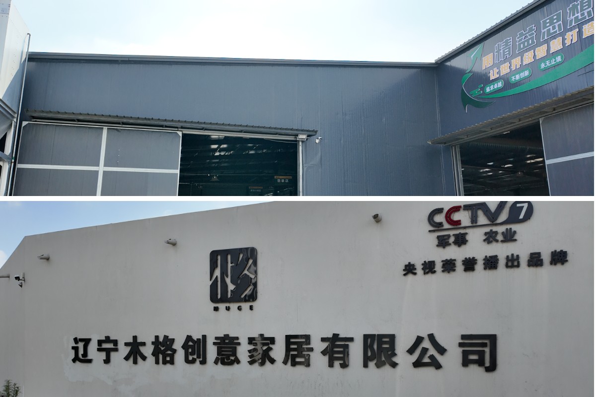 Orange Maple Kitchen Cabinets