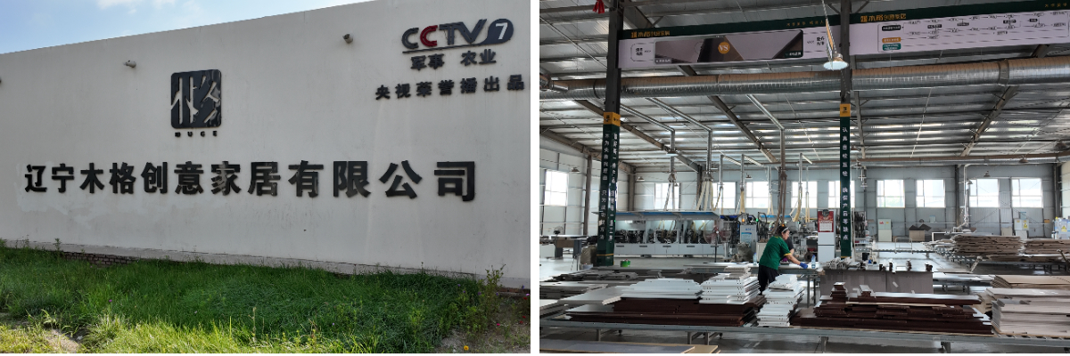 Настенный блок для телевизора