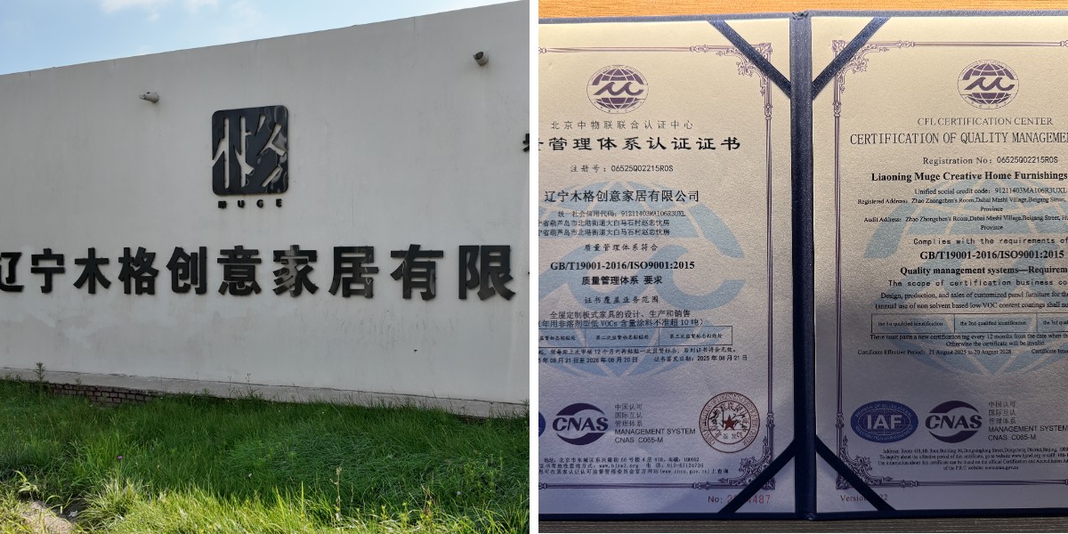 Черный шкаф с комодом