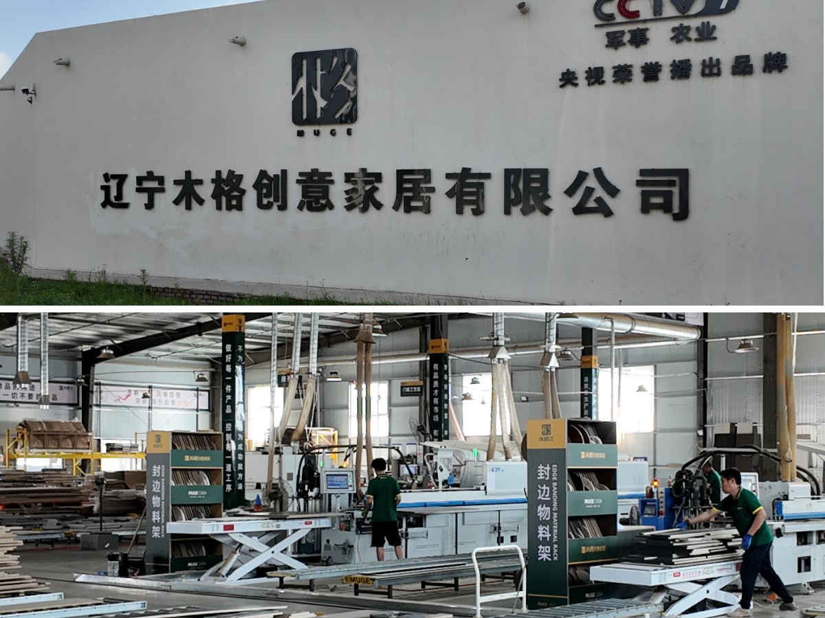 Bi Fold Closet Doors