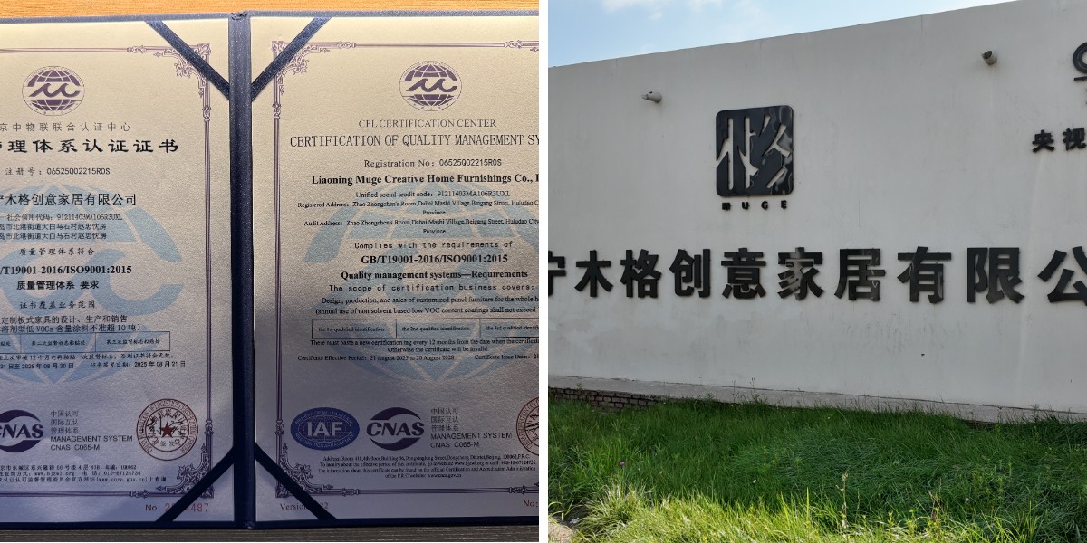 White And Wood Cabinet