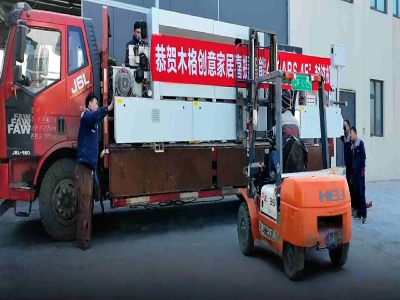 Enhance Production Capability