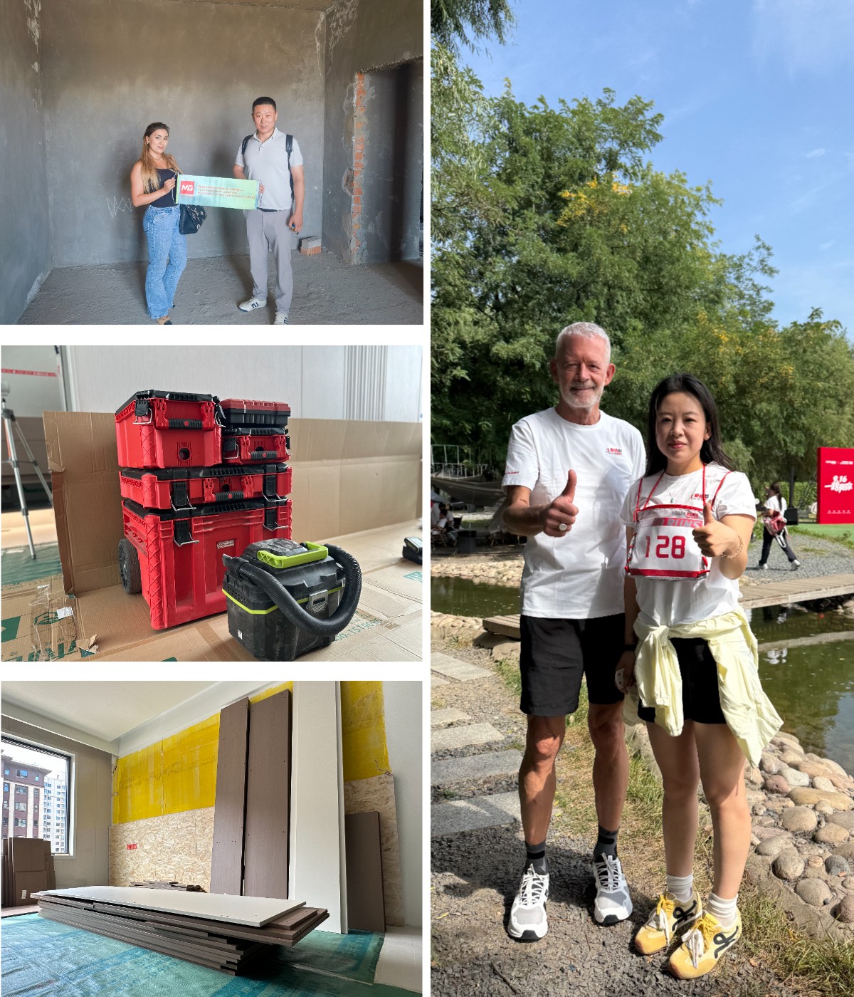 Installation Support Installation Support