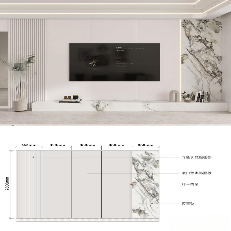 Стена из панелей