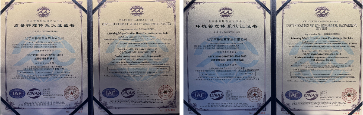 लाल रसोई अलमारियाँ