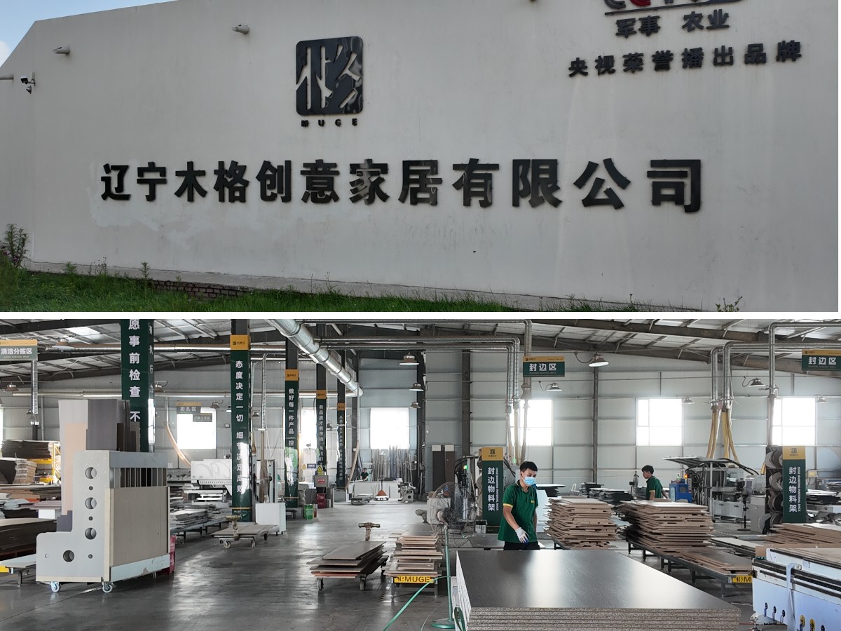 Left Hand Inswing Door