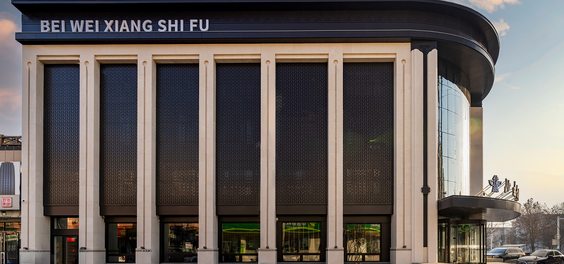 B EI es como un hotel