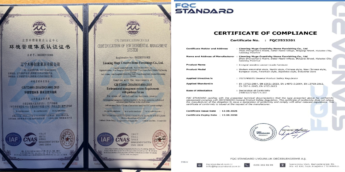 شجرة قاعة متعددة الوظائف مع مقعد