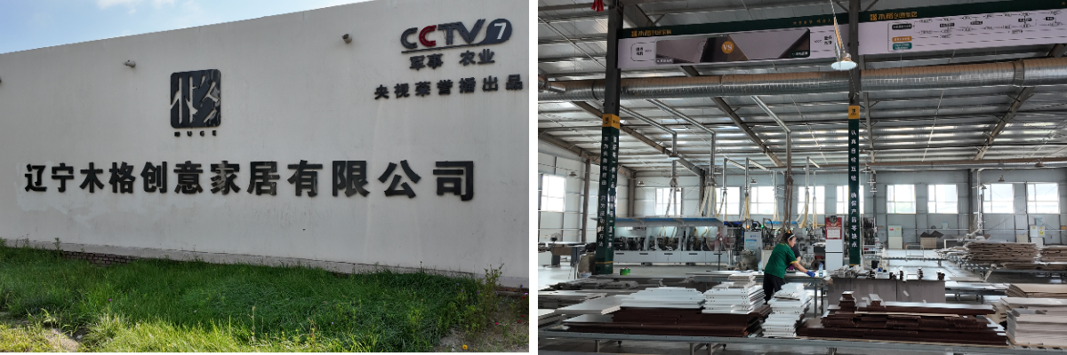 Armário de sala de jantar