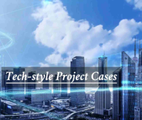 Études de cas de style technologique