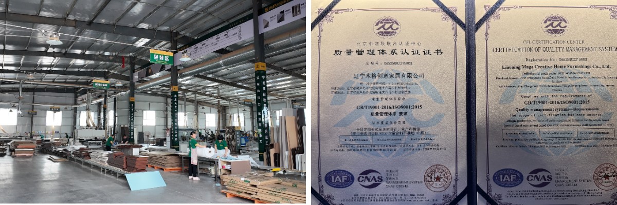 Sapateira de entrada